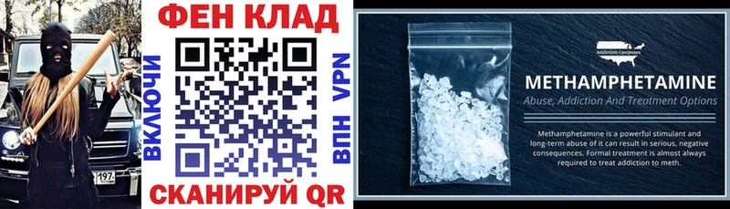 АМФ 97%  Сунжа 