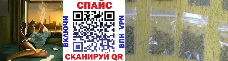 БУТИРАТ 1.4BDO  Сунжа 