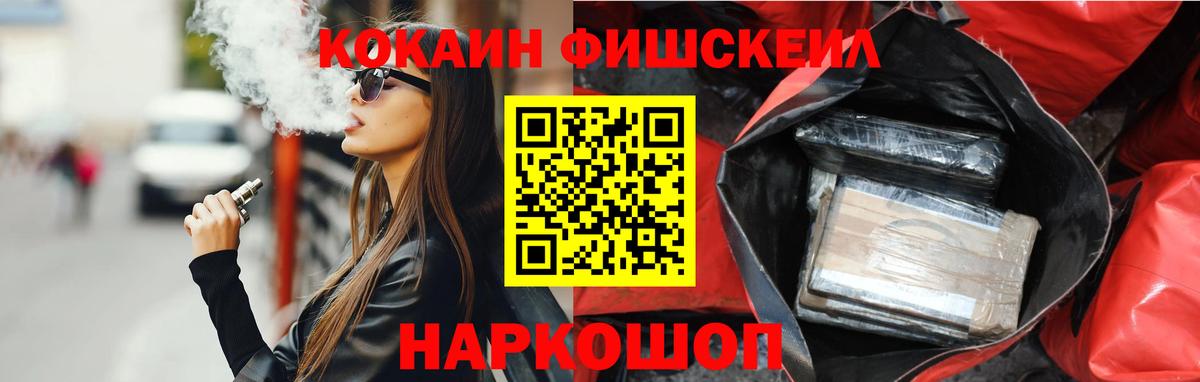 Псилоцибиновые грибы Сунжа