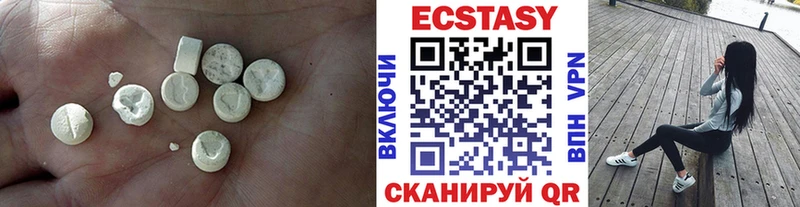 Ecstasy mix  площадка официальный сайт  Сунжа  хочу наркоту 