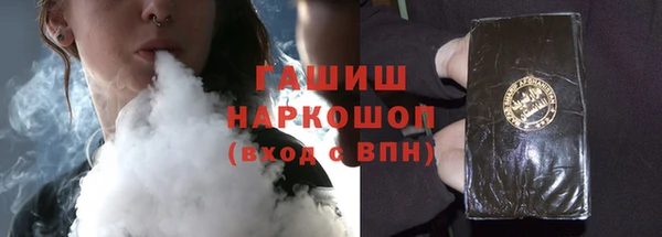 Альфа ПВП Алзамай