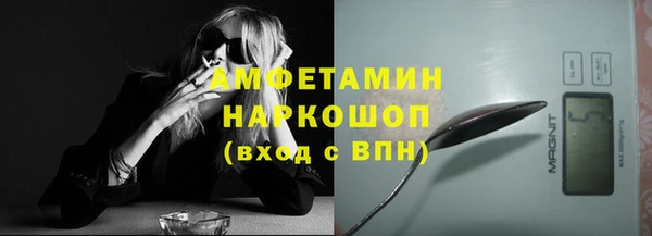 Альфа ПВП Алзамай