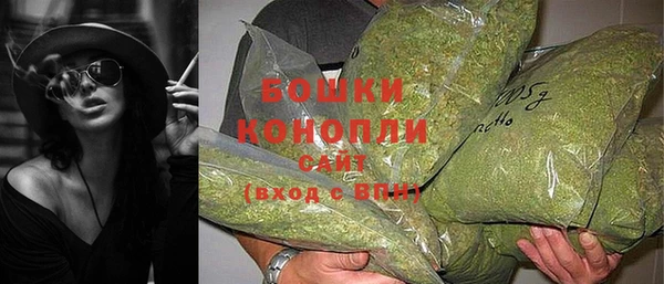 мефедрон Пестово