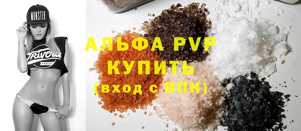 крисы Алексин