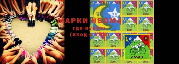 крисы Алексин