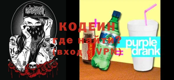 Альфа ПВП Алзамай