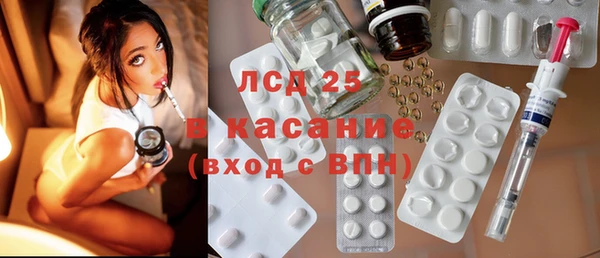 Альфа ПВП Алзамай