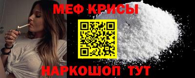 не бодяженный Обнинск