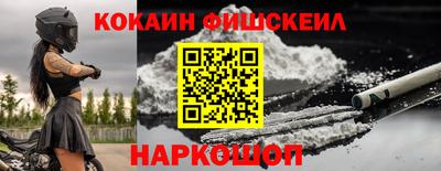 не бодяженный Обнинск