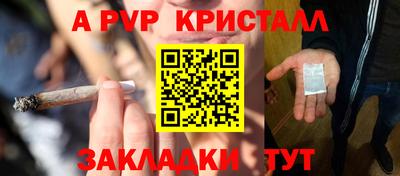 не бодяженный Обнинск