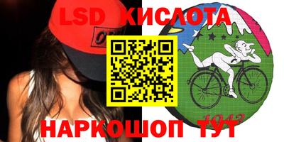 сатива Новодвинск