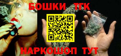амфетамин Лениногорск