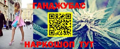 амф Обь