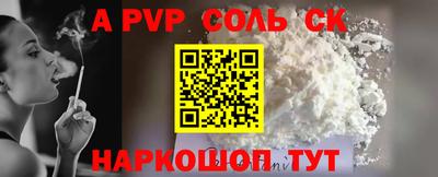 не бодяженный Обнинск