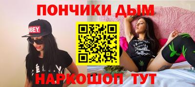 не бодяженный Обнинск