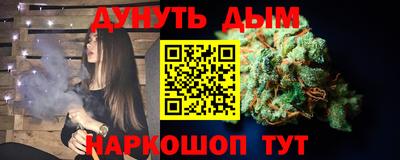 амф Обь