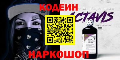 не бодяженный Обнинск