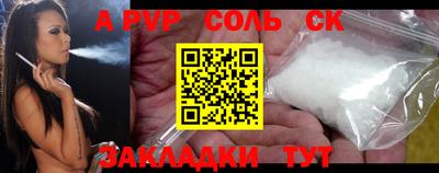 не бодяженный Обнинск