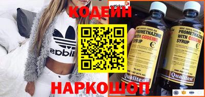 МДПВ Нягань