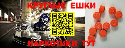 МДПВ Нягань