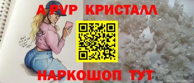 МДПВ Нягань