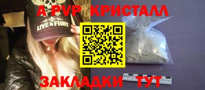 не бодяженный Обнинск