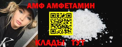 МДПВ Нягань