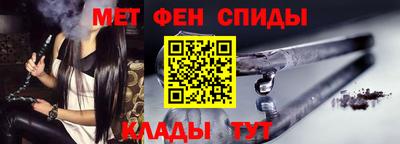 сатива Новодвинск