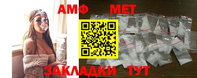 МДПВ Нягань