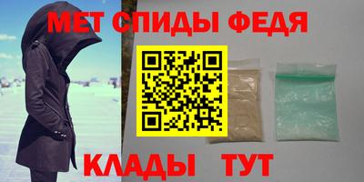 МДПВ Нягань