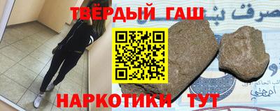 сатива Новодвинск