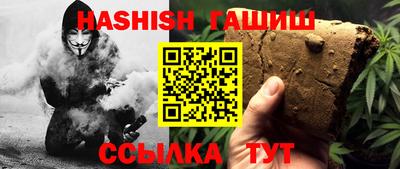 амф Обь
