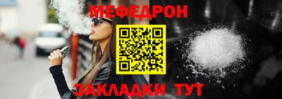 не бодяженный Обнинск