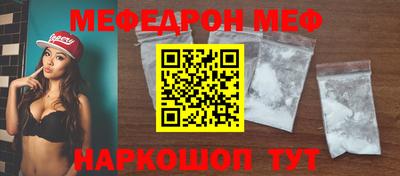 МДПВ Нягань