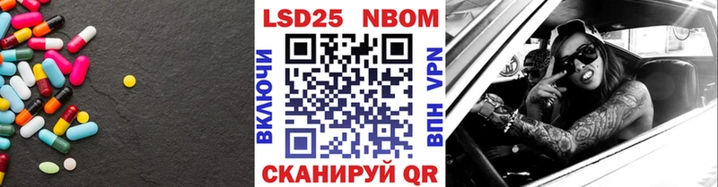 как найти закладки  Сунжа  ЛСД экстази кислота 