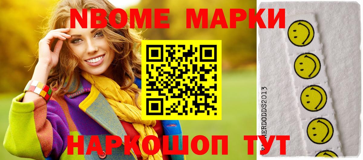 Лсд 25 экстази кислота  LSD-25 экстази кислота  Вход с VPN  Сунжа 